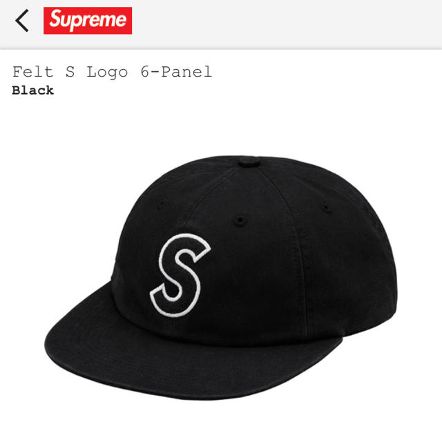 supreme Sロゴ キャップ black New Era Supreme Sロゴ 59FIFTY