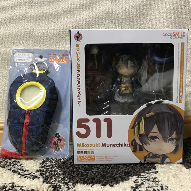 刀剣乱舞 髭切 膝丸 ねんどろいど 寝袋 | ねんどろいどおでかけポーチ