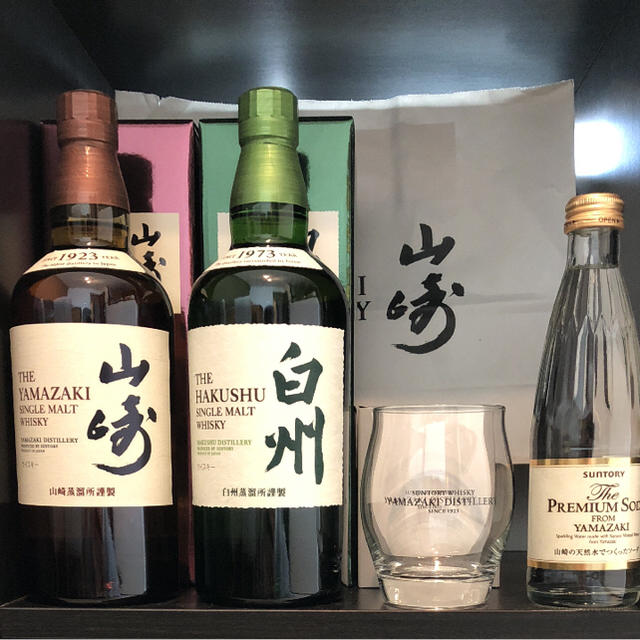 蒸留所限定】白州×山崎&ロックグラスセット 蒸留所限定】白州×山崎