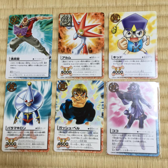 ばら売り可 金色のガッシュベル カード まとめ売り 1600枚以上 ばら売り可