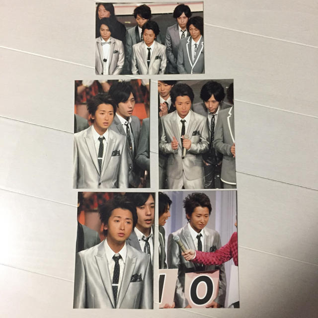 貴重！☆嵐☆ファミクラ 公式写真 5枚セット⑩ 貴重！☆嵐☆ファミクラ