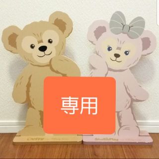 ダッフィー シェリーメイ オブジェ ウッドボード ダッフィー シェリー