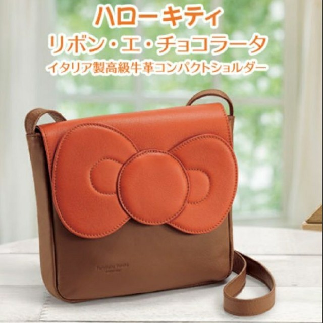 東方project POP UP SHOP 夏越の祓 クリアファイル セット