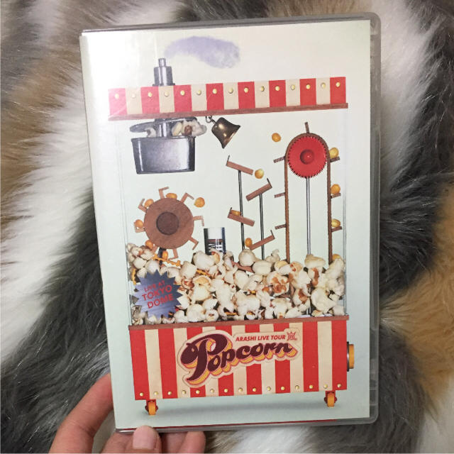 嵐 - 嵐 ライブツアー ポップコーン Popcorn DVDの通販 by 販売停止中