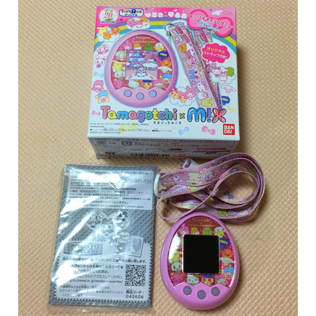 最終価格 たまごっちみくす サンリオ トイザらス限定 ピンク たまごっちmix