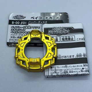 409893553.jpg?1525682255