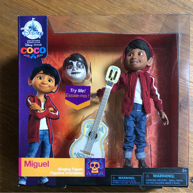 ディズニー リメンバー・ミー シンギングドール ミゲル ヘクター