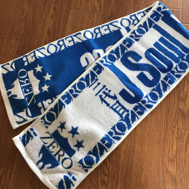 値下げ！ 三代目JSB ZERO ジャージ、LIVEマフラータオル、CD＆DVD