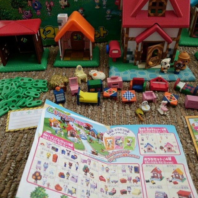 楽天市場】タカラトミー どうぶつの森e+ 森をつくろう! NEWフィギュア