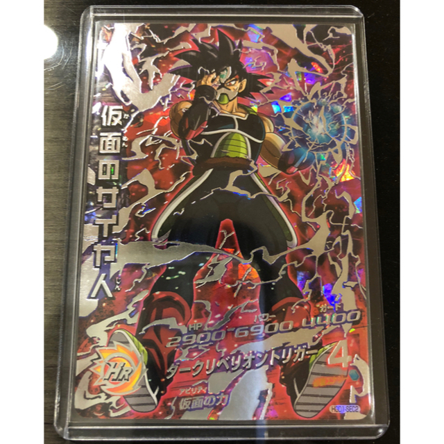 美品 ドラゴンボールヒーローズ ショップ 銀箔 仮面のサイヤ人 HGD1