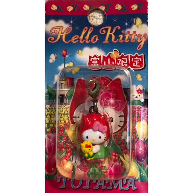 キティ ぬいぐるみ M 富山限定 チューリップ2006年 タグ付き