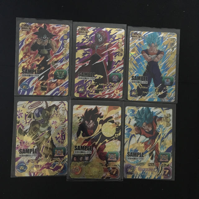ドラゴンボールヒーローズ 購入 サンプルカード スーパー