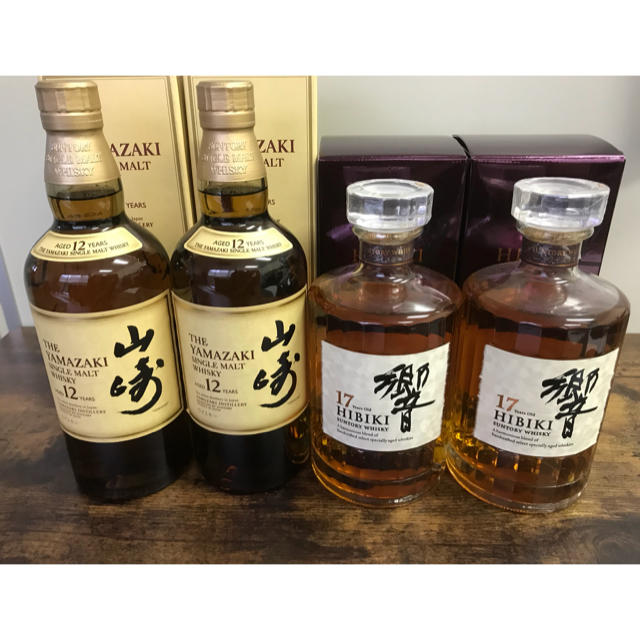 響17年、山崎12年 4本セット☆年末大セール 酒