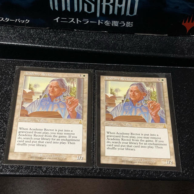 MTG アカデミーの学長 2枚セット L MTG アカデミーの学長 2枚セット L