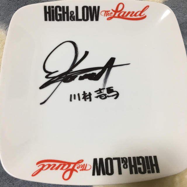 川村壱馬 サイン 福笑い 川村壱馬 サイン 福笑い 川村壱馬 サイン 福