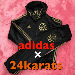 最終値下げ】正規品 24karats × adidas コラボジャージ