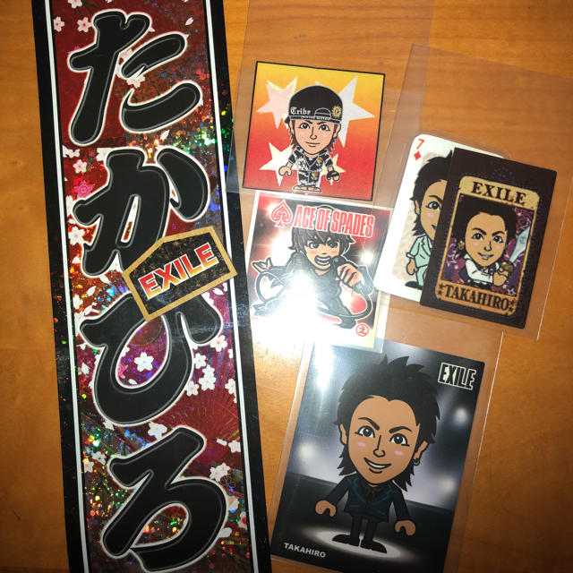 EXILE - 居酒屋えぐざいる EXILE TAKAHIRO 千社札の通販 by a927 shop