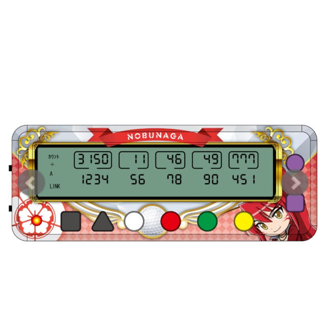 勝ち勝ち君LED 戦国乙女マスターズ イエヤス 未開封】戦国乙女 乙女