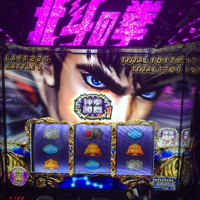 北斗の拳 修羅の国編 ケンシロウパネル スロット 実機