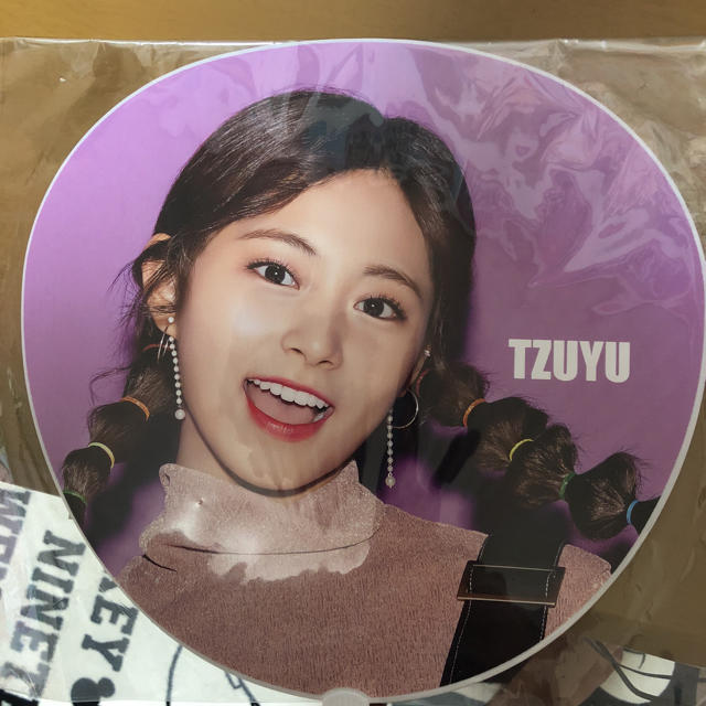 TWICE ツウィ 直筆サイン入りうちわ Amazon.co.jp: TWICE ツウィ 直筆