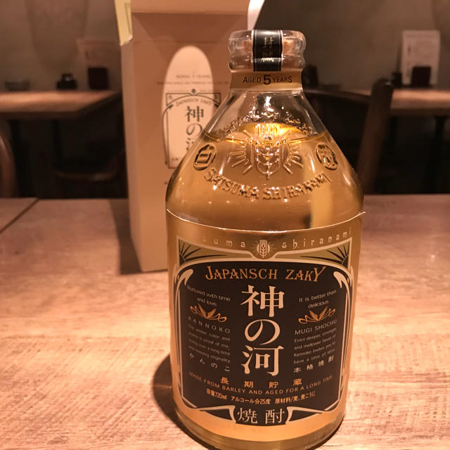 神の河ブラック 6本セット 本格焼酎 新品未開封 【公式通販】