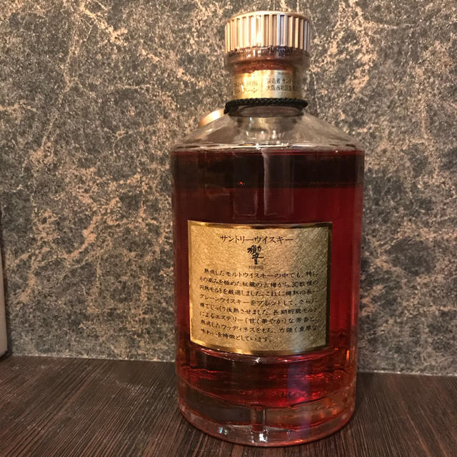 サントリー 響 1899 未開封品