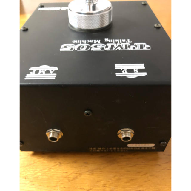 Maxon TM505 Talking Machine レア エフェクター Maxon TM-505 Talking