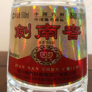 中国酒 剣南春 JIAN NAN CHUN CHIEW 白酒 バイチュウの通販 by