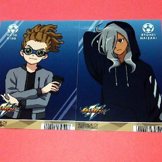 468380956.jpg?1534665912