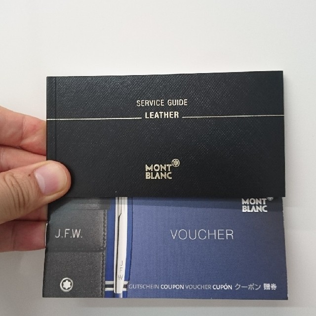 MONTBLANCモンブラン マイスターシュテュック 名刺入れ MONTBLANC