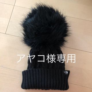 sacai（ニット帽/ビーニー）のフリマアイテム一覧