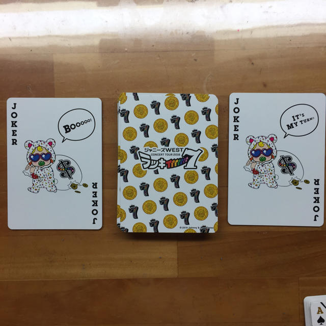 ラッキィィィィィィィ7 グッズセット ジャニーズWEST ラッキ