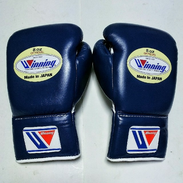 ウイニング【winning】ボクシンググローブ（8オンス） Winning
