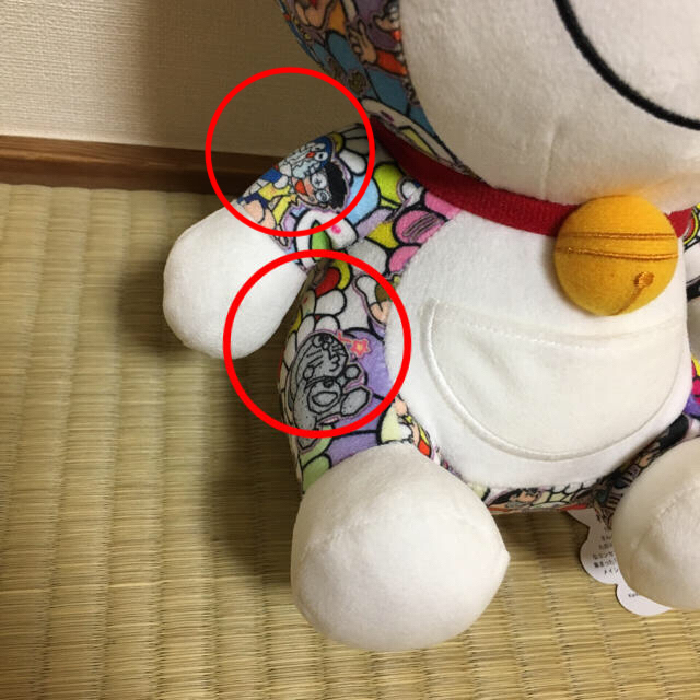 UNIQLO - UNIQLO ユニクロ 限定 ドラえもんぬいぐるみ レア柄 村上隆の