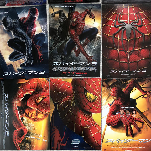 MARVEL - スパイダーマン全作品チラシセット映画フライヤー映画チラシ