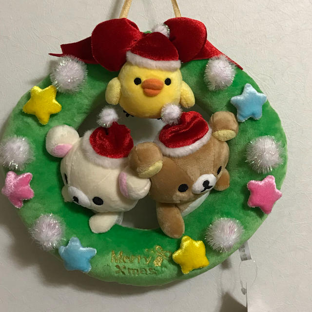 リラックマクリスマスリースぬいぐるみ【限定品]
