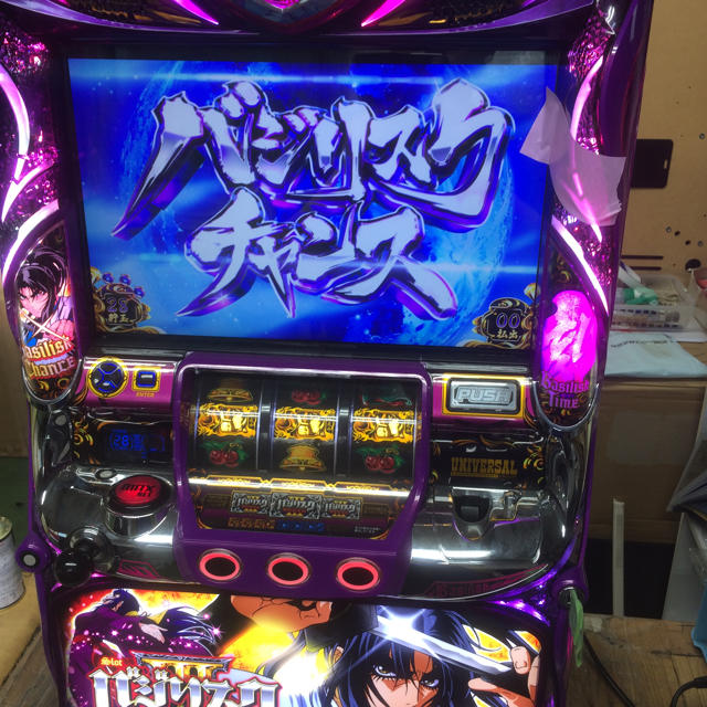 パチスロ実機 バジリスク3 〜甲賀忍法帖〜 コイン不要機付き スロット