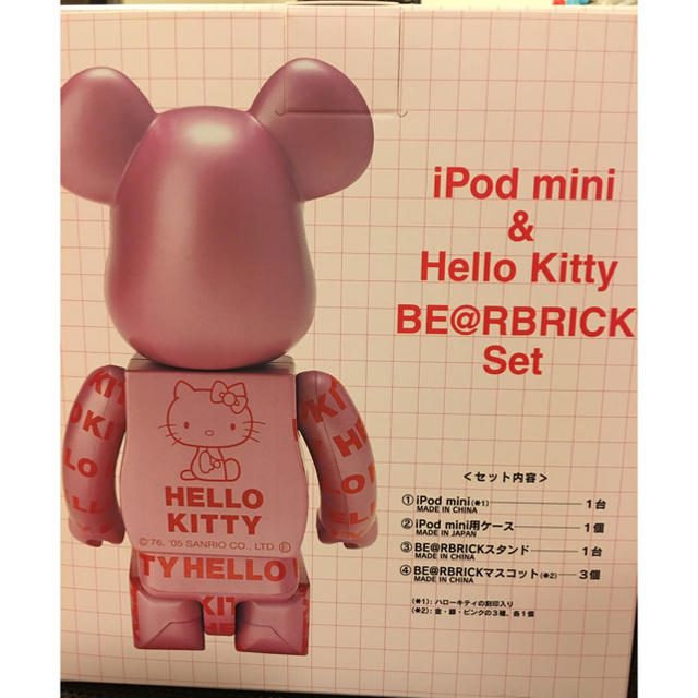 ベアブリック400%BE@RBRICKハローキティ2000個限定2005年発売 MEDICOM