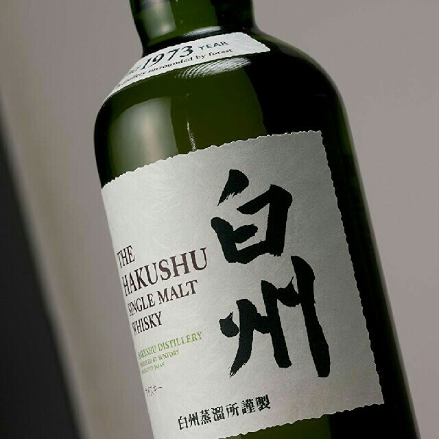 サントリー 白州 NV 700㎖ ディスカウント 6本セット サントリー