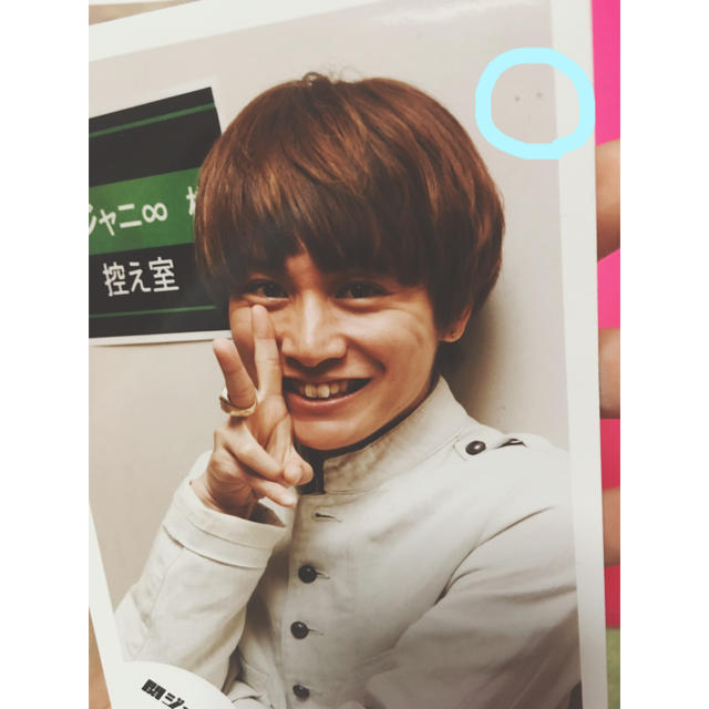 関ジャニ∞ 安田章大 公式写真②