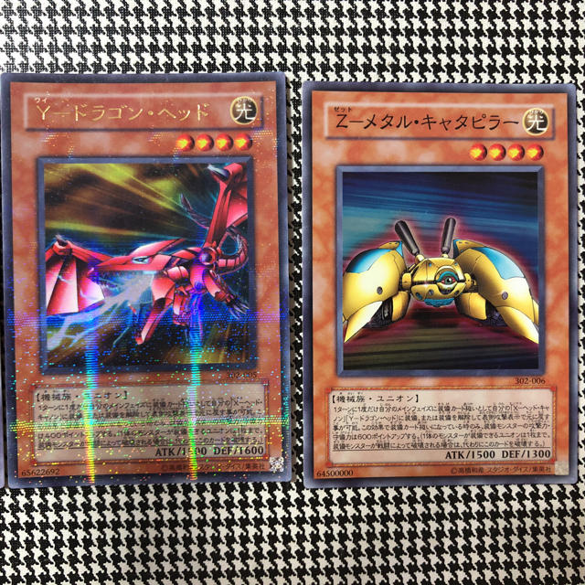 A*i様 【極美品】 遊戯王 XYZ－ドラゴン・キャノン レリーフ 遊戯王