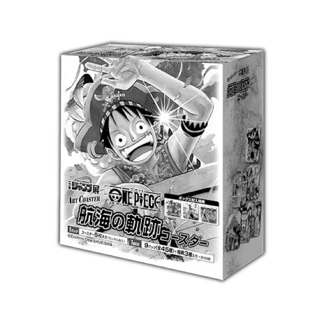 ONE PIECE アートコースター～航海の軌跡～BOXの通販 by プロフィール