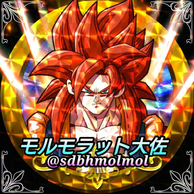 H5-SEC バーダック ドラゴンボールヒーローズ バーダック