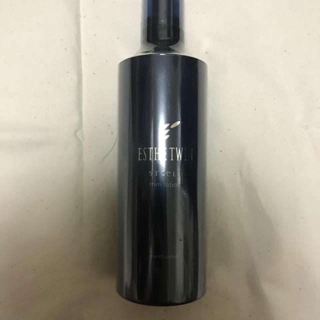 ジュビラン 乳液2本セット