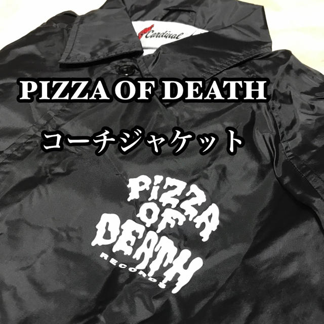 PIZZA OF DEATH PIZZA COACH JACKET サイズM 黒