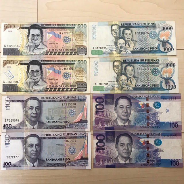 フィリピンの旧紙幣