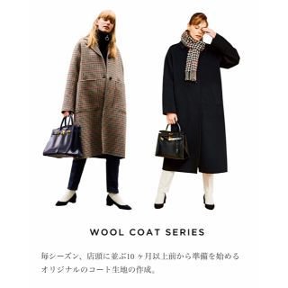 Shinzone（ロングコート）のフリマアイテム一覧