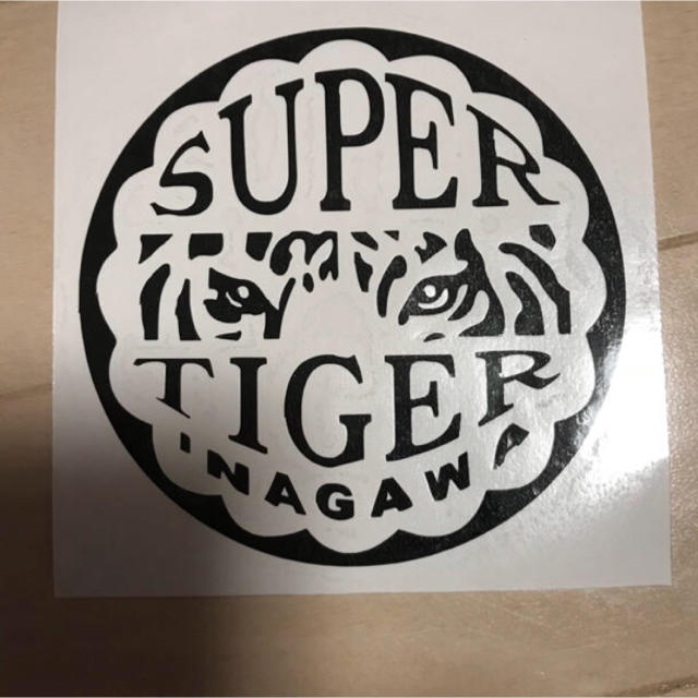 右翼-アクセサリー スーパータイガーイナガワステッカー大型ポスター 2