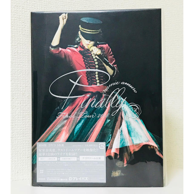 安室奈美恵 ラストライブ okinawa ポスター 安室奈美恵 ラストライブ