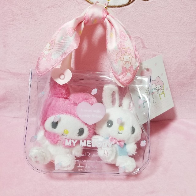 サンリオ - 期間限定お値下げ マイメロディ リズムくん マスコット